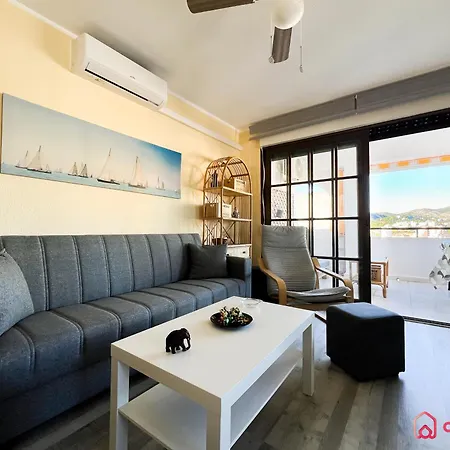 شقة Amanecer En La Concha *